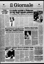 giornale/CFI0438329/1985/n. 43 del 24 febbraio